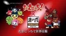 Affiche de Tamagotchi! x Taka no Tsume: Tamagotchi de Seikai Seifuku