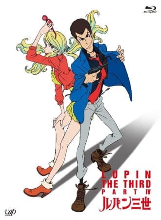 Affiche de Lupin III (2015) Specials