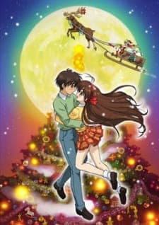 Affiche de Itsudatte My Santa!