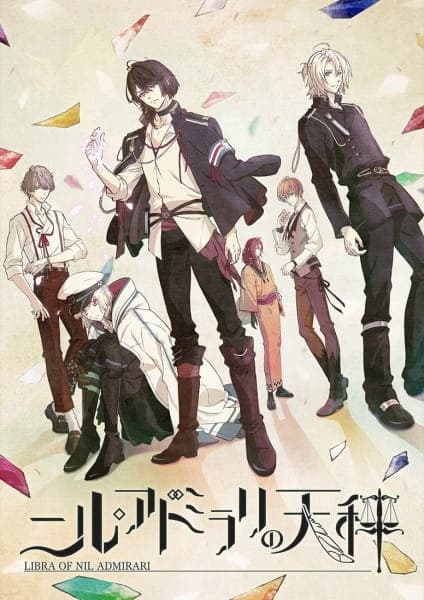 Affiche de Nil Admirari no Tenbin