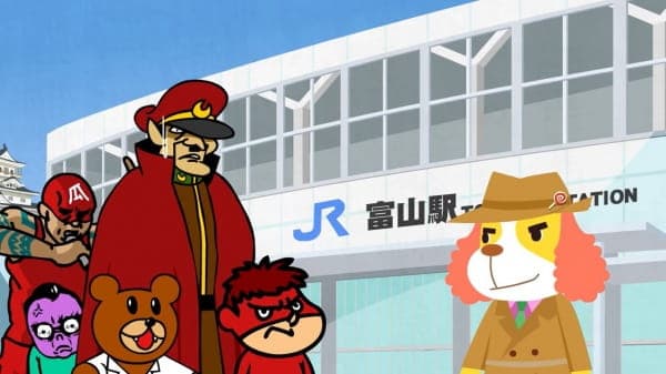 Affiche de Taka no Tsume-dan, Toyama