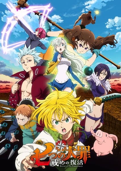 Affiche de The Seven Deadly Sins - Le retour des commandements