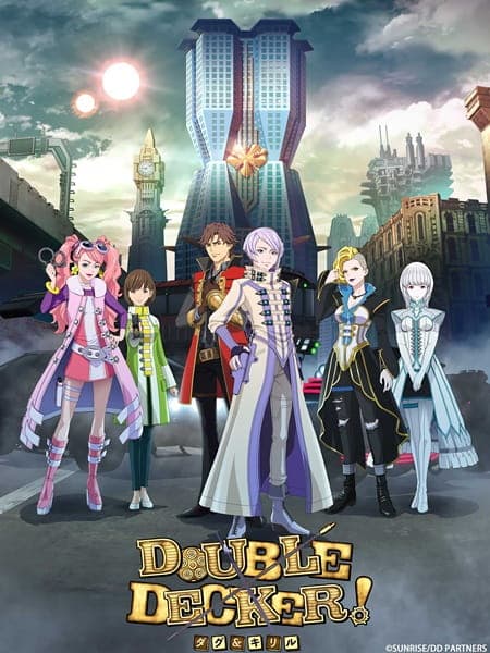 Affiche de Double Decker! Doug & Kirill