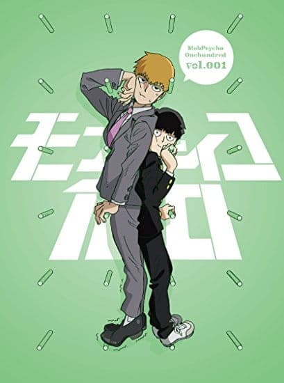 Affiche de Mob Psycho Mini