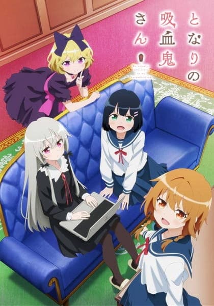 Affiche de Tonari no Kyuuketsuki-san