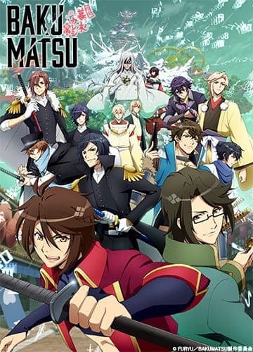 Affiche de Bakumatsu