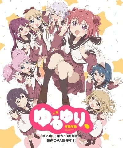 Affiche de Yuru Yuri,