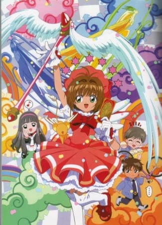 Affiche de Suteki Desu wa, Sakura-chan! Tomoyo no Cardcaptor Sakura Katsuyaku Video Nikki!