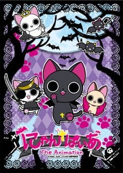 Affiche de Nyanpire The Animation