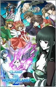 Affiche de CLAMP in Wonderland 2