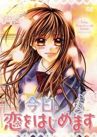 Affiche de Kyou, Koi wo Hajimemasu