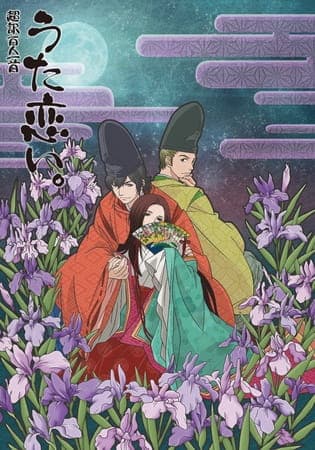 Affiche de Chouyaku Hyakuninisshu: Uta Koi.