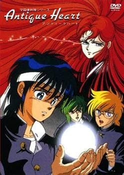 Affiche de Antique Heart