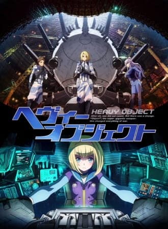 Affiche de Heavy Object