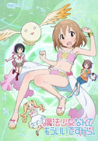 Affiche de Mahou Shoujo Nante Mou Ii Desukara.