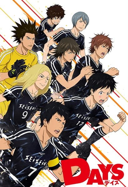 Affiche de Days (TV)