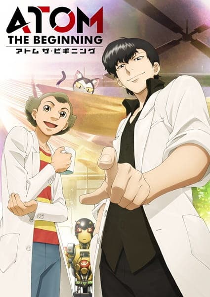 Affiche de Atom: The Beginning