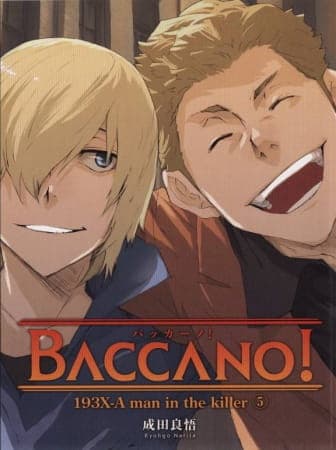 Affiche de Baccano! Specials