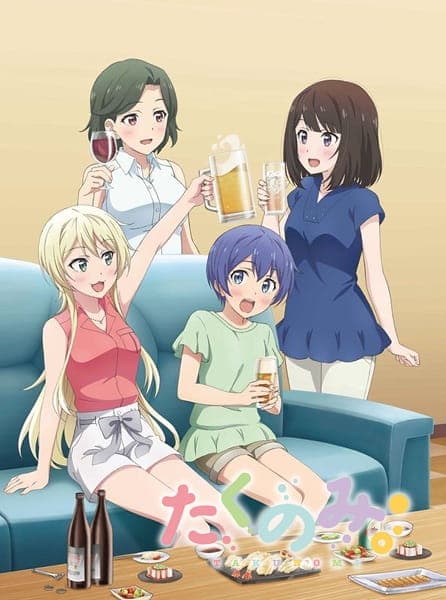 Affiche de Takunomi.