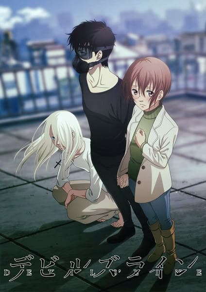 Affiche de Devils Line