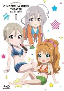 Affiche de Cinderella Girls Gekijou 3rd Season Specials