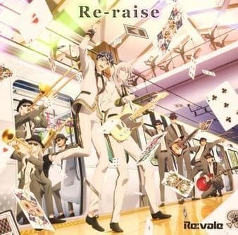 Affiche de Re-raise