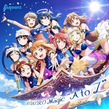 Affiche de Kokoro Magic "A to Z"