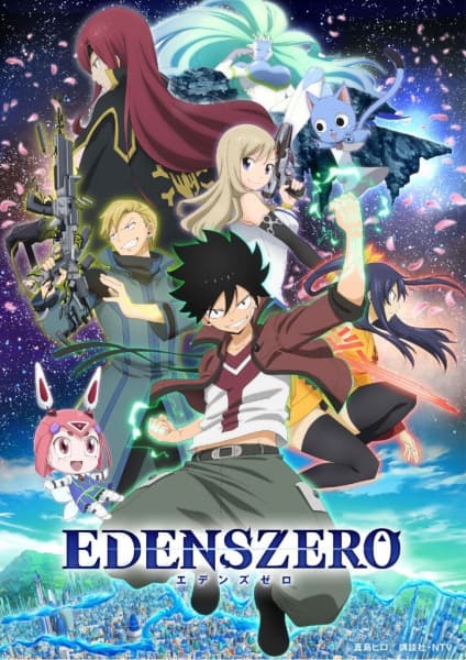 Affiche de Eden Zero