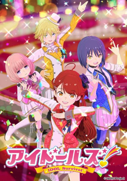 Affiche de Idolls!