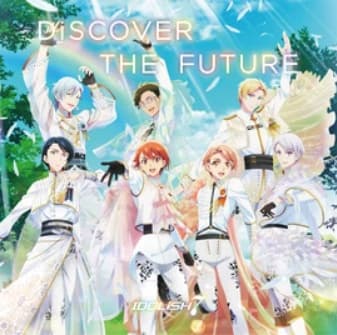 Affiche de DiSCOVER THE FUTURE
