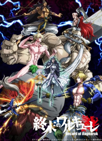 Affiche de Valkyrie Apocalypse