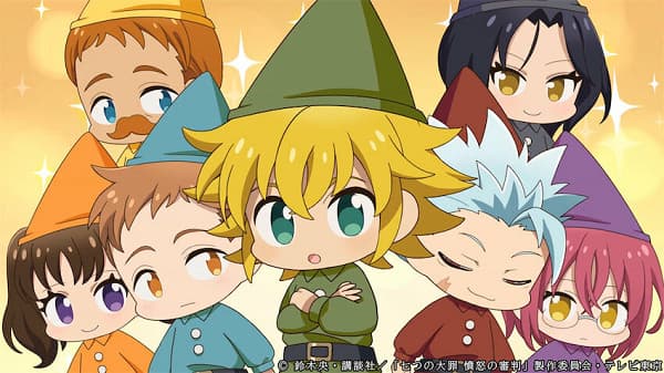 Affiche de Gekidan Nanatsu no Taizai
