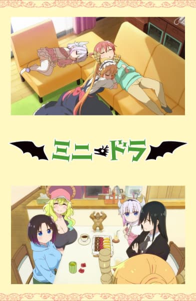 Affiche de Mini Dragon