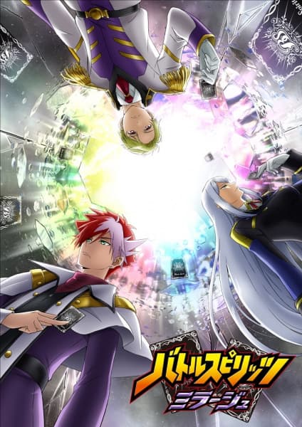 Affiche de Battle Spirits: Mirage