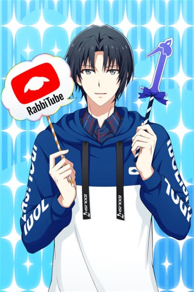 Affiche de RabbiTube: Creator ni Challenge!