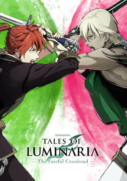 Affiche de Tales of Luminaria: The Fateful Crossroad