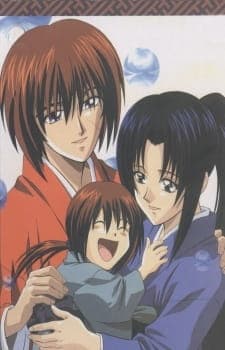 Affiche de Rurouni Kenshin DVD-BOX Special Ending