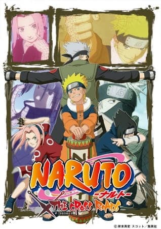 Affiche de Naruto: The Cross Roads