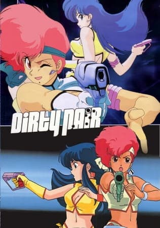 Affiche de Dirty Pair
