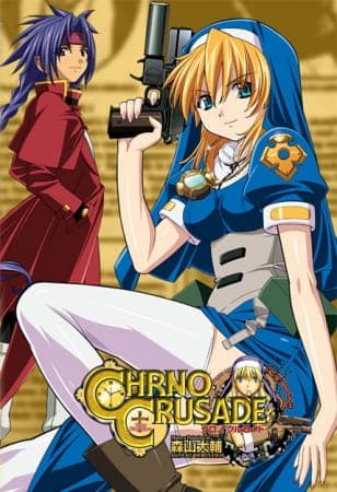 Affiche de Chrno Crusade