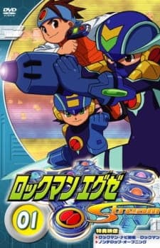 Affiche de Rockman.EXE Stream