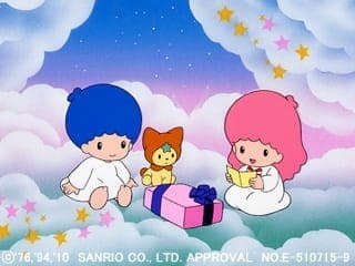 Affiche de Kiki to Lala no Papa to Mama ni Aitai