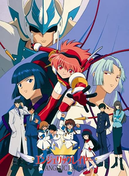 Affiche de Kidou Tenshi Angelic Layer