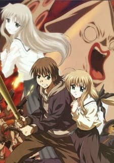 Affiche de Futakoi Alternative