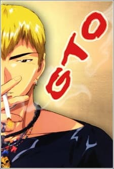 Affiche de Great Teacher Onizuka