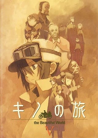 Affiche de Kino no Tabi: The Beautiful World