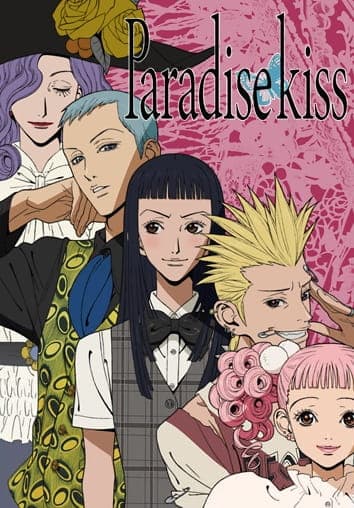 Affiche de Paradise Kiss