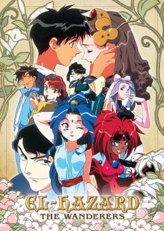Affiche de El Hazard: The Wanderers