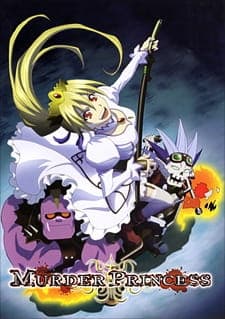 Affiche de Murder Princess