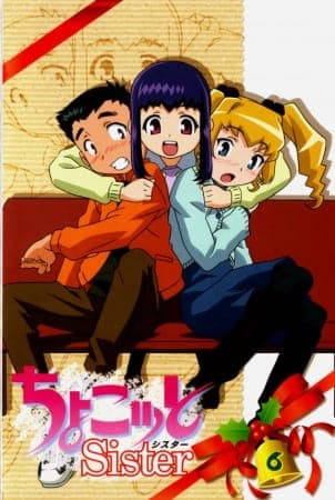 Affiche de Chocotto Sister